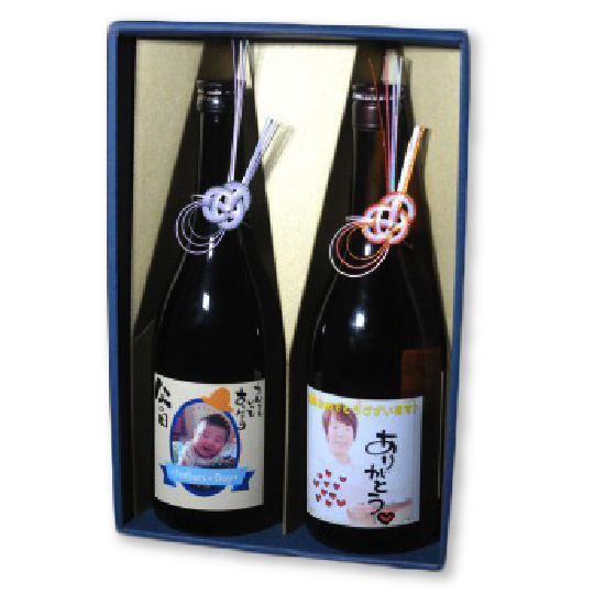 高級感あふれる紙製の化粧箱に入れて包装紙でラッピングするお得なスナップ焼酎2本用ギフトラッピング