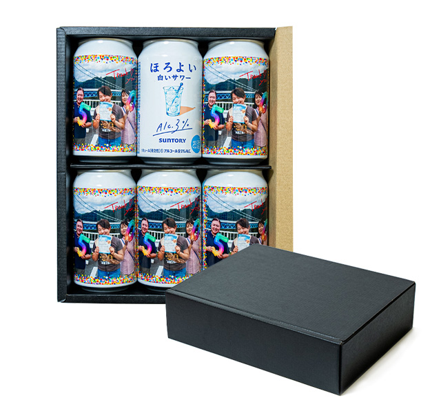 高級感あふれる紙製の化粧箱に入れて包装紙でラッピングするお得なスナップチューハイ2本用ギフトラッピング