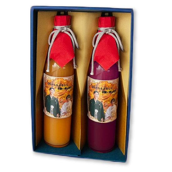 高級感あふれる紙製の化粧箱に入れて包装紙でラッピングするお得なスナップジュース2本用ギフトラッピング