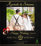 クリスマスプレゼントに